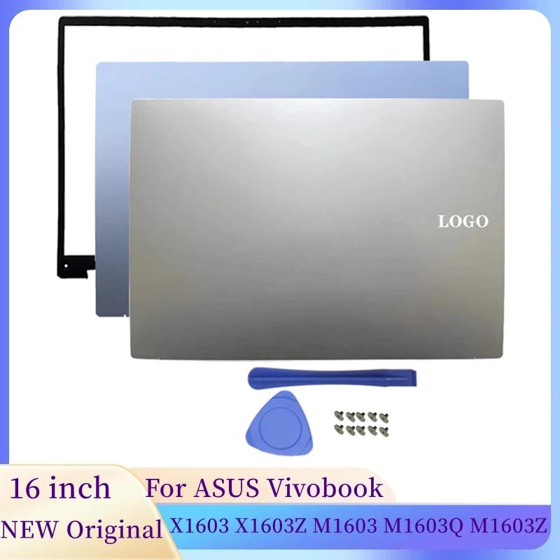 LCD ĸ Ŀ   Ʈ ̽, ASUS Vivobook Ʈ X1603 X1603Z M1603 M1603Q M1603Z  Ʈ ׼, ǰ